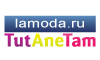 lamoda