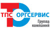 Группа компаний ТПС Оргсервис - Техника Для Вашего Офиса
25 бонусов за каждые 8 долларов
Сайт: http://www.org.ru/