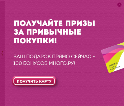 колготки с рисунком чулка колготки с рисунком чулка