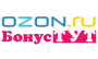 ����� ��� Ozon.ru