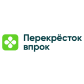 Перекресток впрок логотип. Логотип перекресток супермаркет. Впрок ру логотип. Впрок ру перекресток.