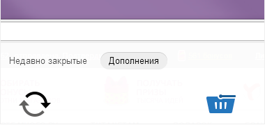 Бесплатные призы за использование Яндекс.Браузера с кнопкой Много.ру