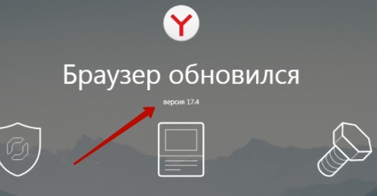 Бесплатные призы за использование Яндекс.Браузера с кнопкой Много.ру