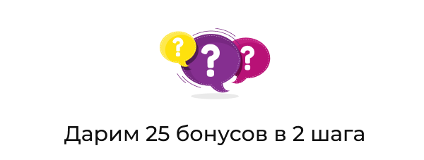 Здравсити - Сервис по заказу лекарств и товаров для красоты с призами ...